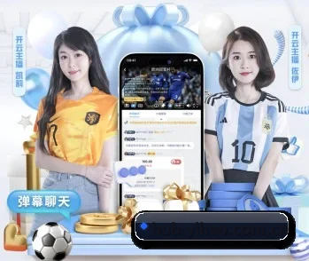 壹号娱乐的故事